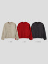 ALPACA柔軟半剪裁毛絮CARDIGAN[三色]