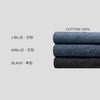 STEEL劃破寬版牛仔褲[三色]
